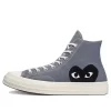 Giày Converse Chuck Taylor All-Star 70 Hi ‘Steel Gray’ 171847C