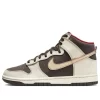 Giày Nike Dunk High SE ‘Baroque Brown’ FB8892-200