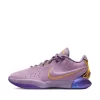 Giày Nike Lebron 21 ‘Purple Rain EP’ FV2346-500
