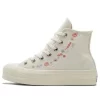 Giày (WMNS) Converse Chuck Taylor All Star Lift Platform ‘Embroidered Floral – Egret’ A01586C