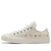 Giày (WMNS) Converse Chuck Taylor All Star Low ‘Embroidered Floral – Egret’ A01595C