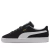 Giày Puma Suede Croc Black And White 384852-01